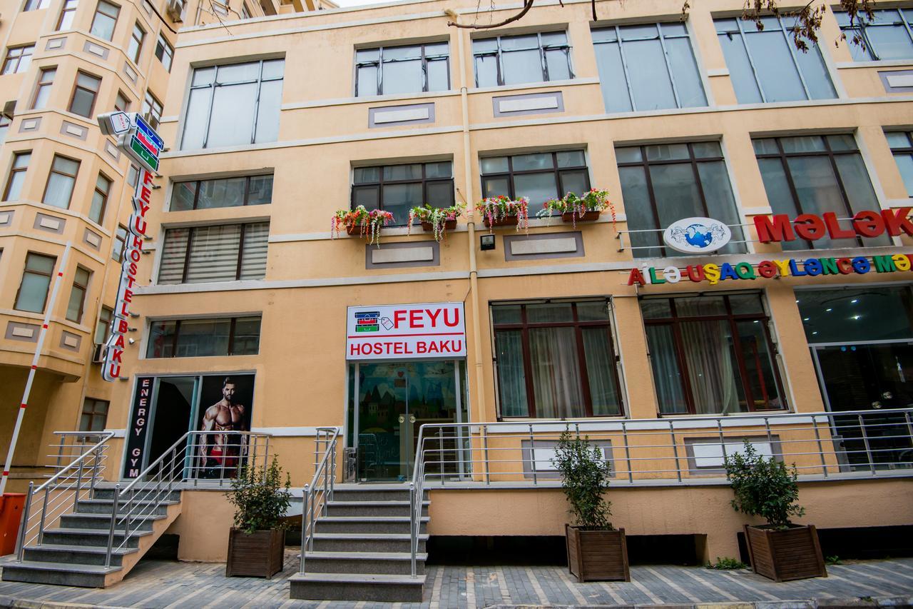 Feyu Hostel Baku Exterior photo